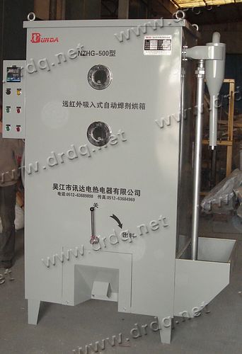 NZHG-500吸入式式焊剂烘箱
