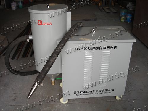 ZH型焊剂回收机